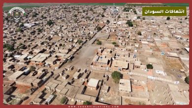 عشرات الشهداء والجرحى في قرية "السريحة" إثر هجوم مليشيا الدعم السريع، ومحاصرة قرية "أزرق"