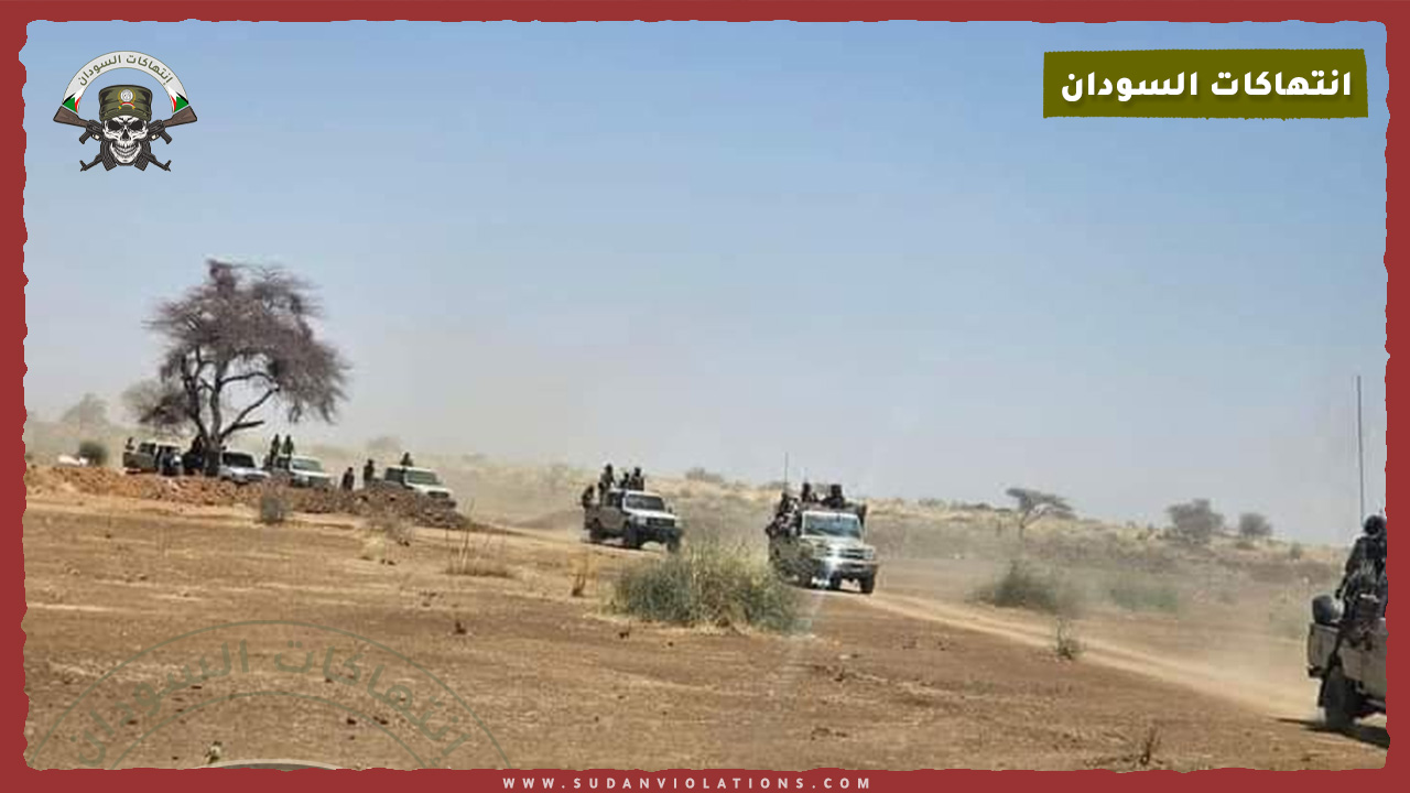 ارتفاع حصيلة شهداء قرية ديم إلياس إلى خمسة عقب هجوم مليشيا الدعم السريع