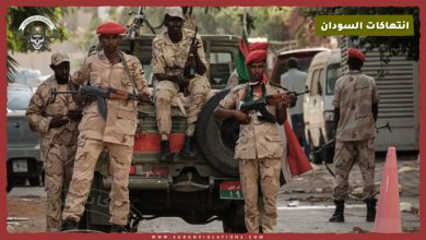 شهداء قرية "سليم" بمحلية الحصاحيصا في هجوم مليشيا الدعم السريع