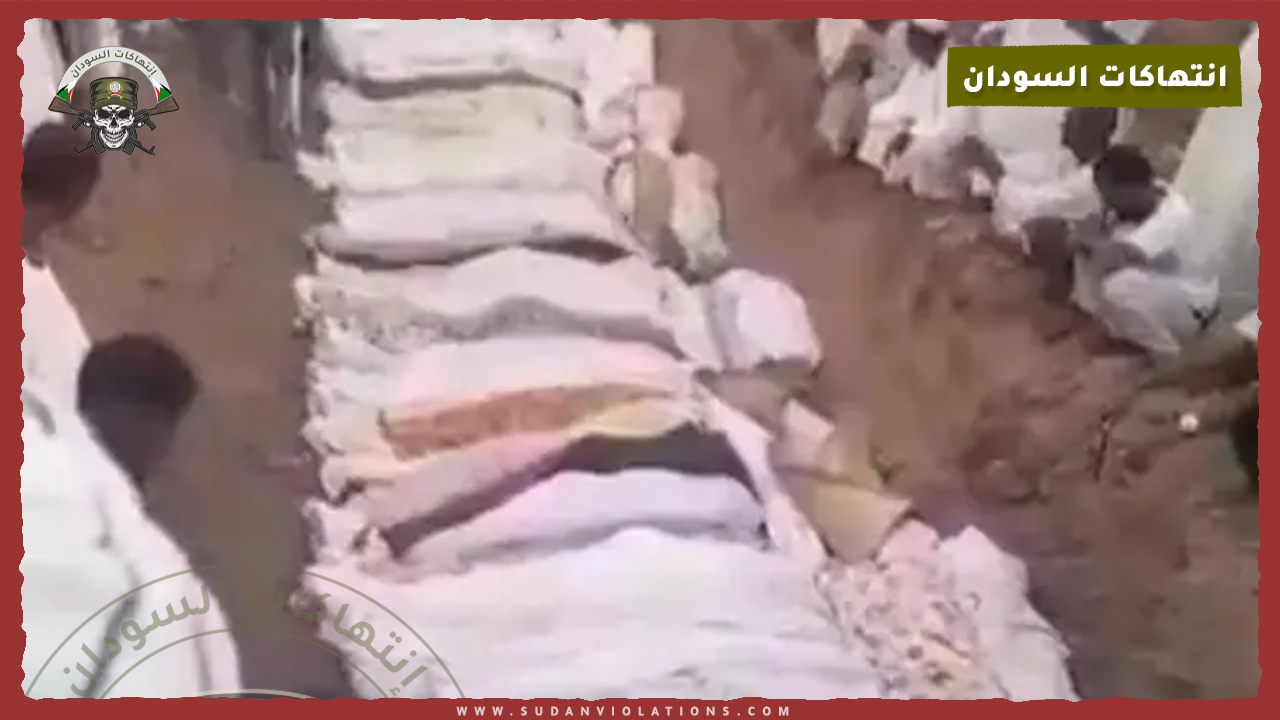 مليشيا الدعم السريع تكرر مجزرة ود النورة في قرية "السريحة" وتحاصر الأهالي بالقذائف والقناصة