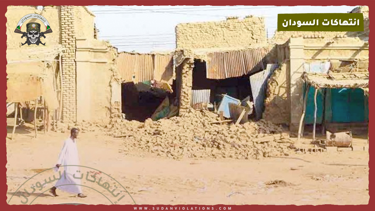 ارتفاع حصيلة شهداء قرية "السريحة" إلى 180 بعد العثور على جثث متحللة 1 ارتفاع حصيلة شهداء قرية السريحة إلى 180 بعد العثور على جثث متحللة