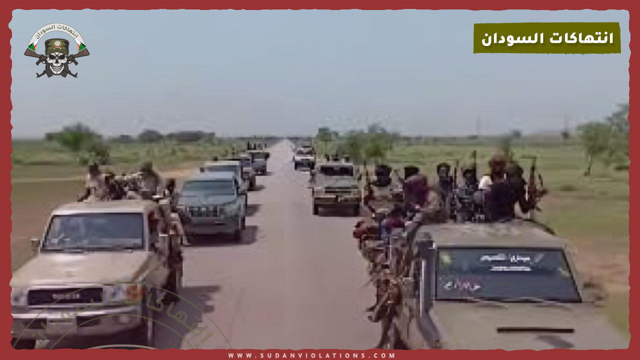 المليشيا تستبيح منطقة جديدة بولاية الخرطوم