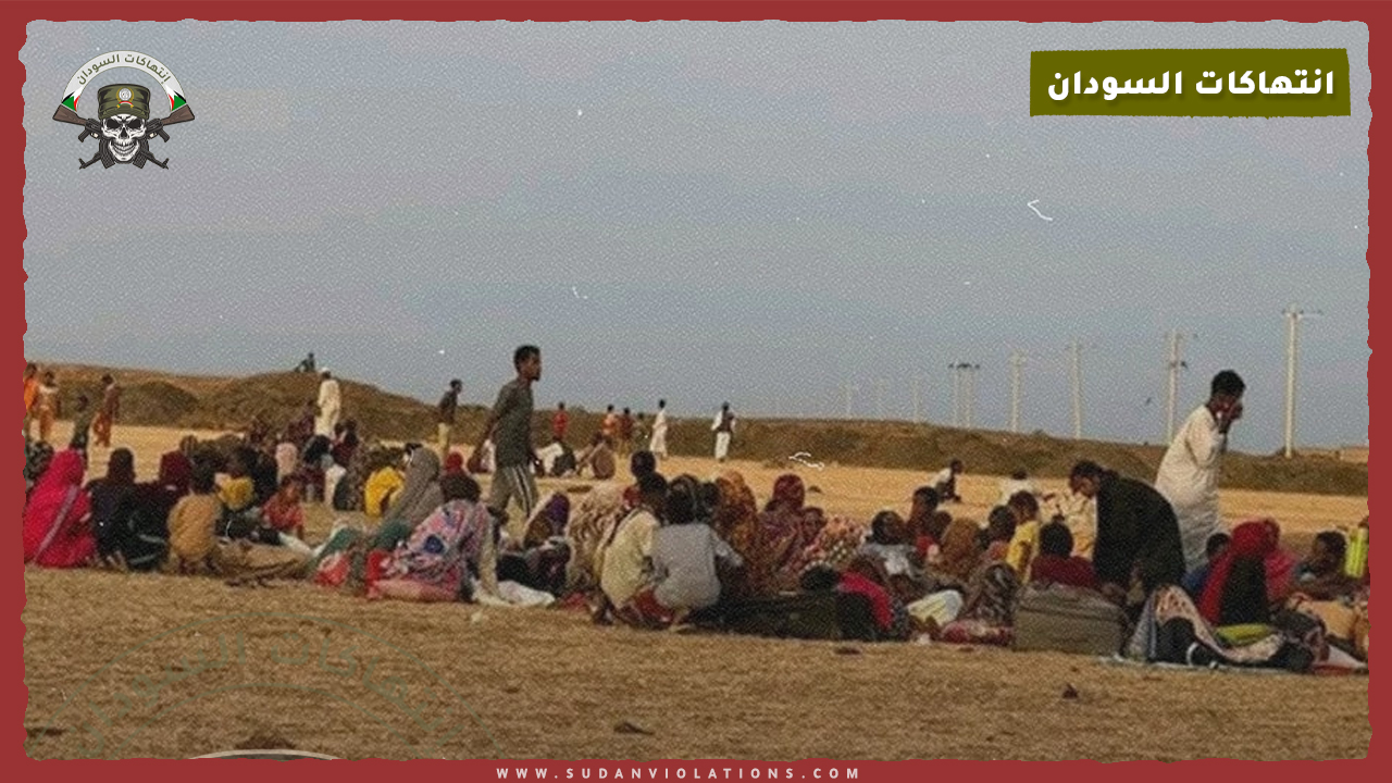 المليشيا تواصل هجماتها على القرى شرقي ودراوة وتهجّر سكانها