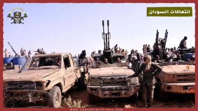 سرقة وتنكيل. المليشيا تلاحق المواطنين حتى بعد نزوحهم