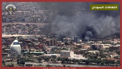 قالب انتهاكات 1