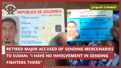 قالب انتهاكات 1 copy 1