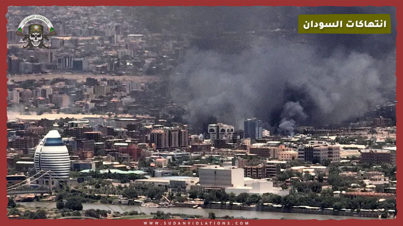 قالب انتهاكات 1