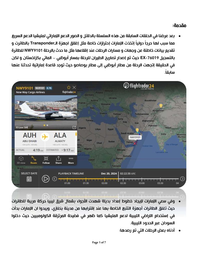 1aaf10cdf8d946f39ea1a6aecb8db6a4ArWT7ldwwkqeqYZ0 1 1