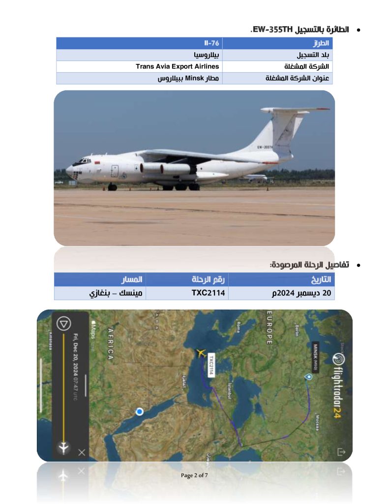 1aaf10cdf8d946f39ea1a6aecb8db6a4ArWT7ldwwkqeqYZ0 2 1