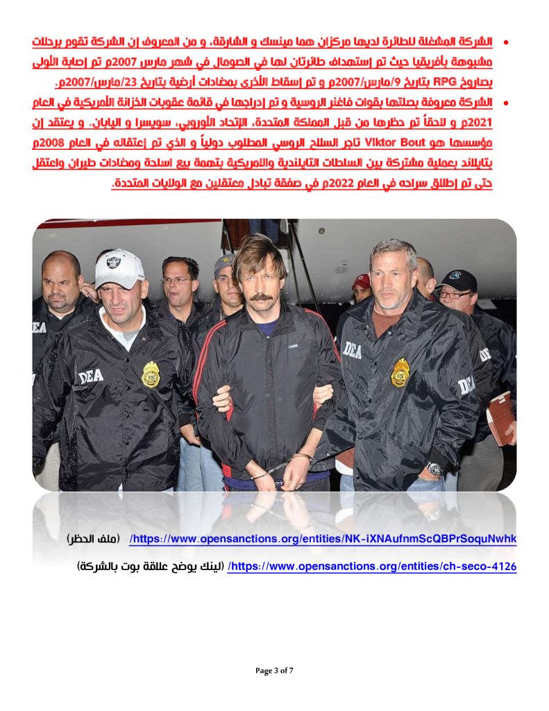 1aaf10cdf8d946f39ea1a6aecb8db6a4ArWT7ldwwkqeqYZ0 3 1