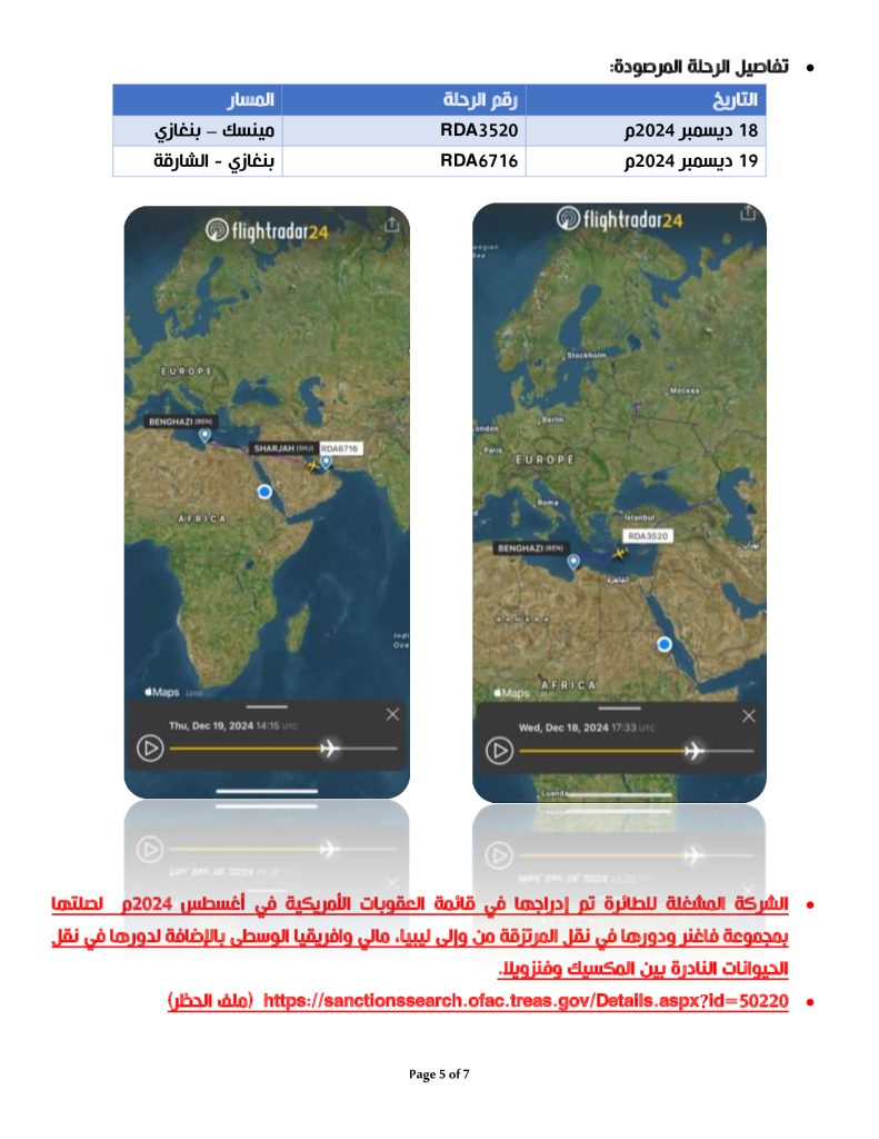 1aaf10cdf8d946f39ea1a6aecb8db6a4ArWT7ldwwkqeqYZ0 5 1