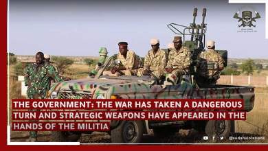 فديو عريض copy 3