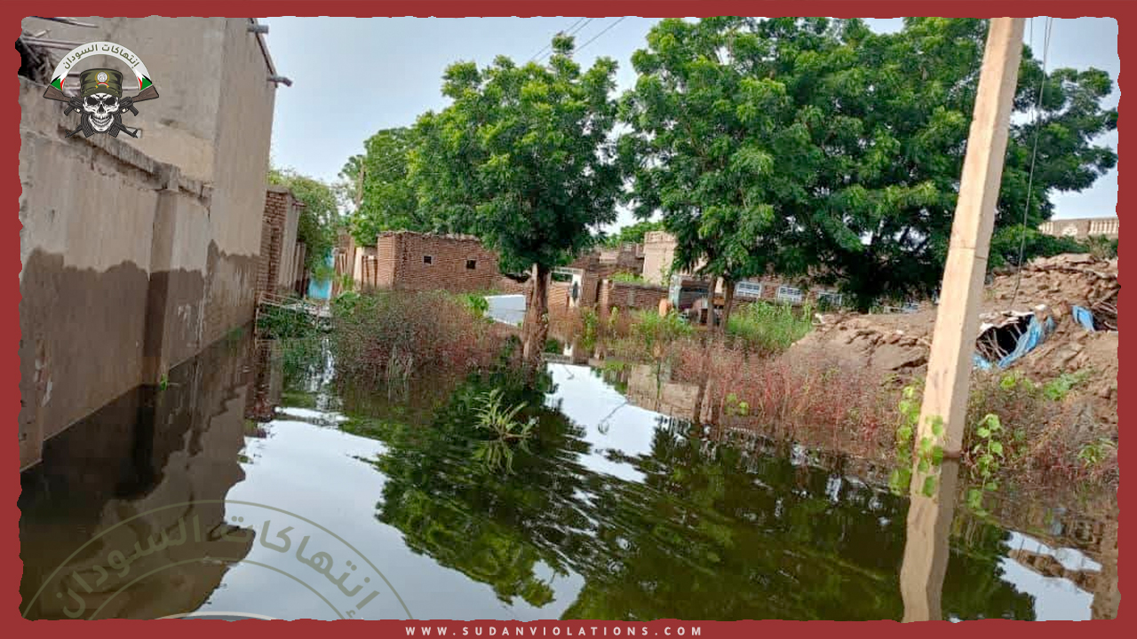 مليشيا الدعم السريع تغرق قرية "عبدالرحمن" ريفي المسلمية بالكامل بالمياه 1 مليشيا الدعم السريع تغرق قرية المقاريت بالكامل بالمياه