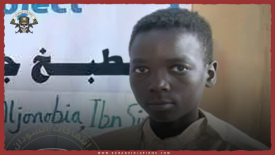 استشهاد أصغر مبادري غرفة طوارئ الفاشر والمعسكرات جراء قصف المليشـ.يا