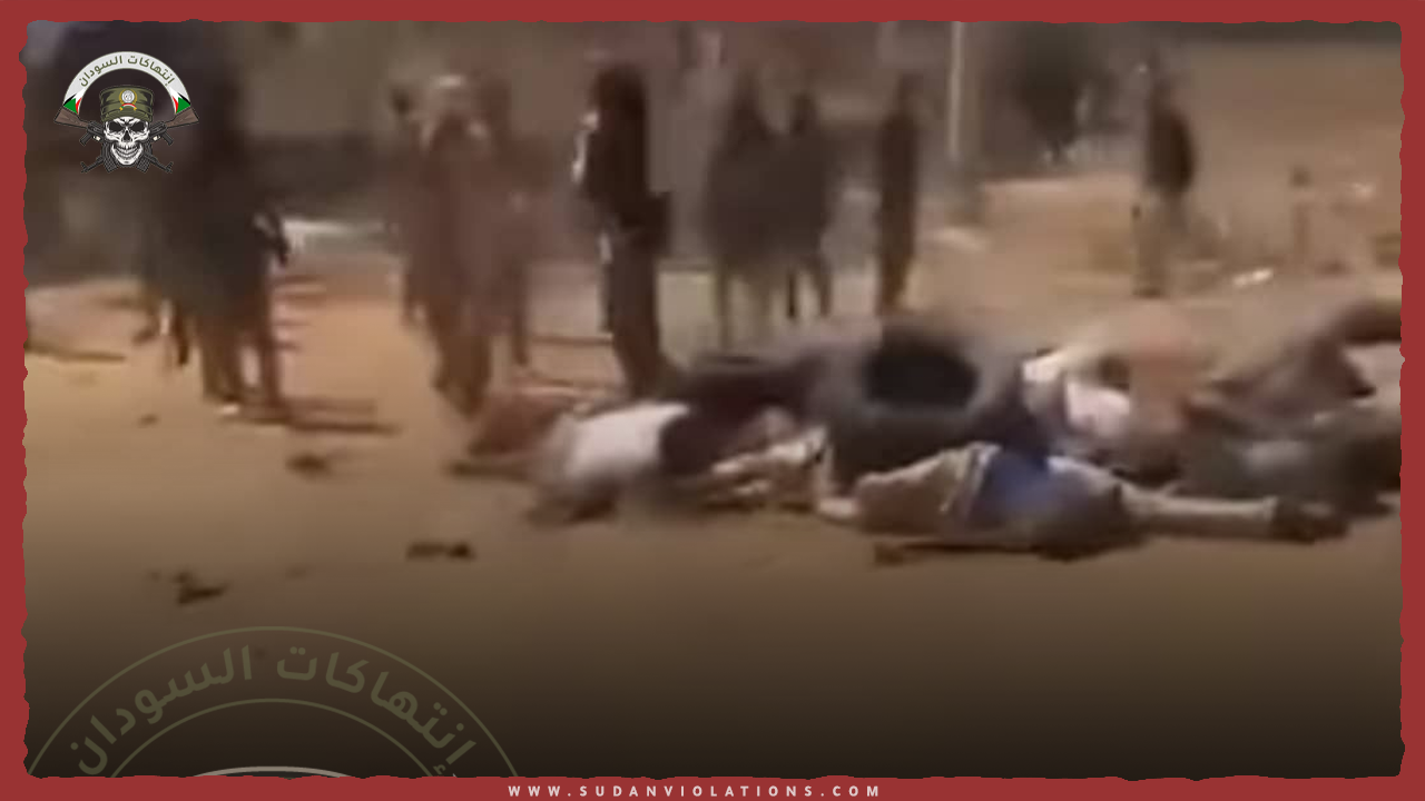 شبكة أطباء السودان المليشيا تصفي 31 شخصاً بينهم أطفال قصر في الصالحة جنوبي أم درمان