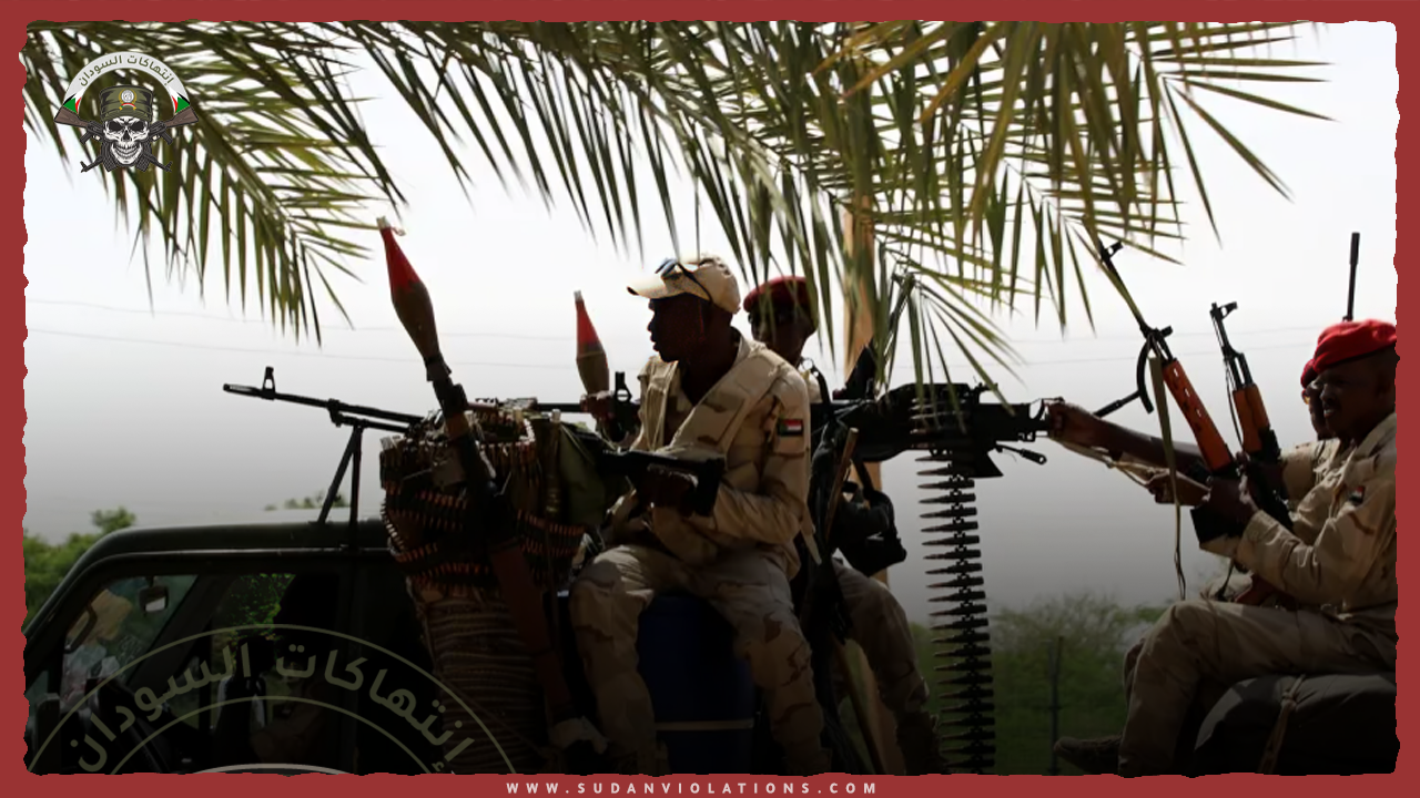 قتلى وجرحي بينهم نساء وأطفال جراء هجوم مليشيا الدعم السريع على مناطق أم كدادة