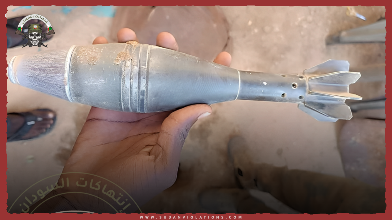 مقتل طبيبة في قصف للمليشيا على معسكر أبو شوك بالفاشر