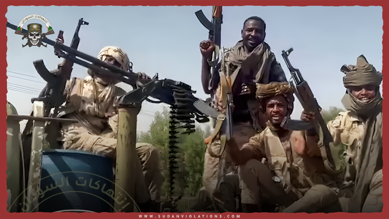 نداء الوسط: (17) قتيلاً في هجوم للدعم السريع على قرية الهلبة بالنيل الأبيض 1 نداء الوسط 17قتيلاا في هجوم للدعم السريع على قرية الهلبة بالنيل الأبيض