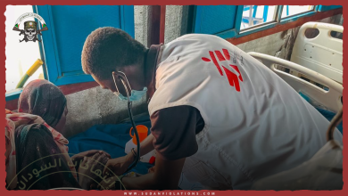 أطباء بلا حدود تدعو أطراف النزاع إلى احترام القانون الدولي الإنساني وحماية المرافق الصحية والعاملين 1 أطباء بلا حدود تدعو أطراف النزاع إلى احترام القانون الدولي الإنساني وحماية المرافق الصحية والعاملين