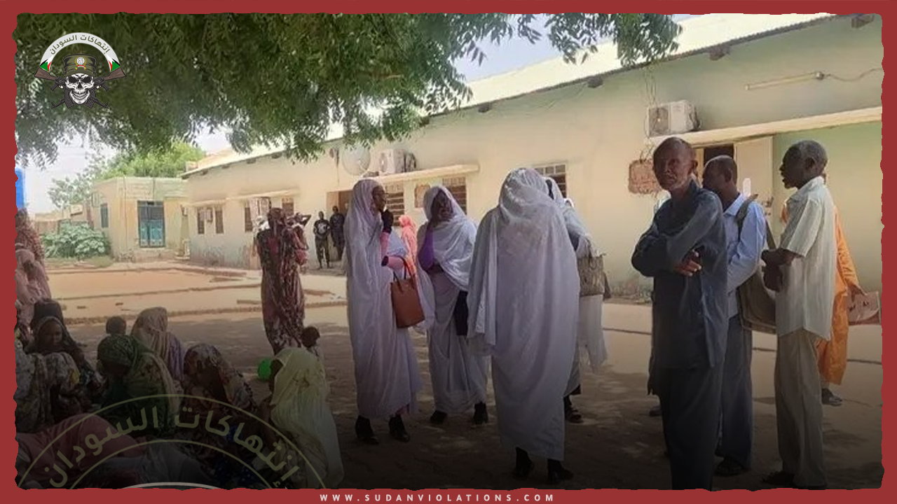 مقتل 4 تلاميذ وإصابة 9 آخرين جراء انفجار مقذوف في مدرسة بشمال كردفان 1 مقتل 4 تلاميذ وإصابة 9 آخرين جراء انفجار مقذوف في مدرسة بشمال كردفان