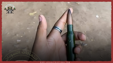 مقتل طالب وإصابة ثلاثة آخرين بانفجار مقذوف حربي داخل فصل دراسي بمدرسة في ودمدني 3 مقتل طالب وإصابة ثلاثة آخرين بانفجار مقذوف حربي داخل فصل دراسي بمدرسة في ودمدني