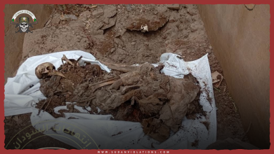 العثـور على مقبرتين جماعيتين بسينما الزمالك في مدني لطلاب ومعلمين 1 العثـور على مقبرتين جماعيتين بسينما الزمالك في مدني لطلاب ومعلميـن