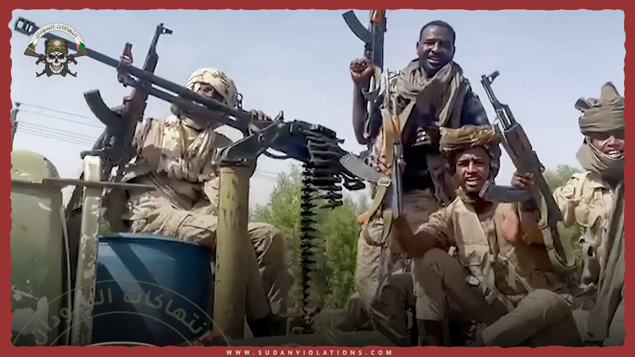 مليشيا الدعم السريع ترتكب انتهاكات واسعة جنوب النهود 1 مليشيا الدعم السريع ترتكب انتهاكات واسعة جنوب النهود