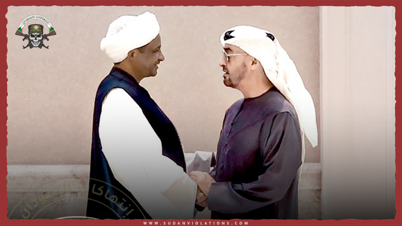 الخارجية: نظام أبوظبي يقود تحركات عدائية لحماية مليشيا الجنجويد في المحافل الدولية 1 الخارجية نظام أبوظبي يقود تحركات عدائية لحماية مليشيا الجنجويد في المحافل الدولية