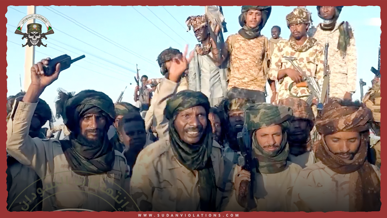 غرفة طوارئ دار حمر: مليشيا الدعم السريع تفرض التجنيد الإجباري على أهالي دونكي الحر بغرب كردفان 1 غرفة طوارئ دار حمر مليشيا الدعم السريع تفرض التجنيد الإجباري على أهالي دونكي الحر بغرب كردفان