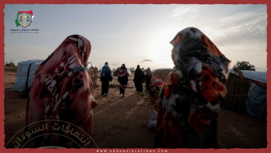 الأمم المتحدة: الاغتصاب سلاح حرب في السودان.. وميليشيا الدعم السريع تمارس جريمة ممنهجة بدعم إقليمي 5 الأمم المتحدة الاغتصاب سلاح حرب في السودان. وميليشيا الدعم السريع تمارس جريمة ممنهجة بدعم إقليمي