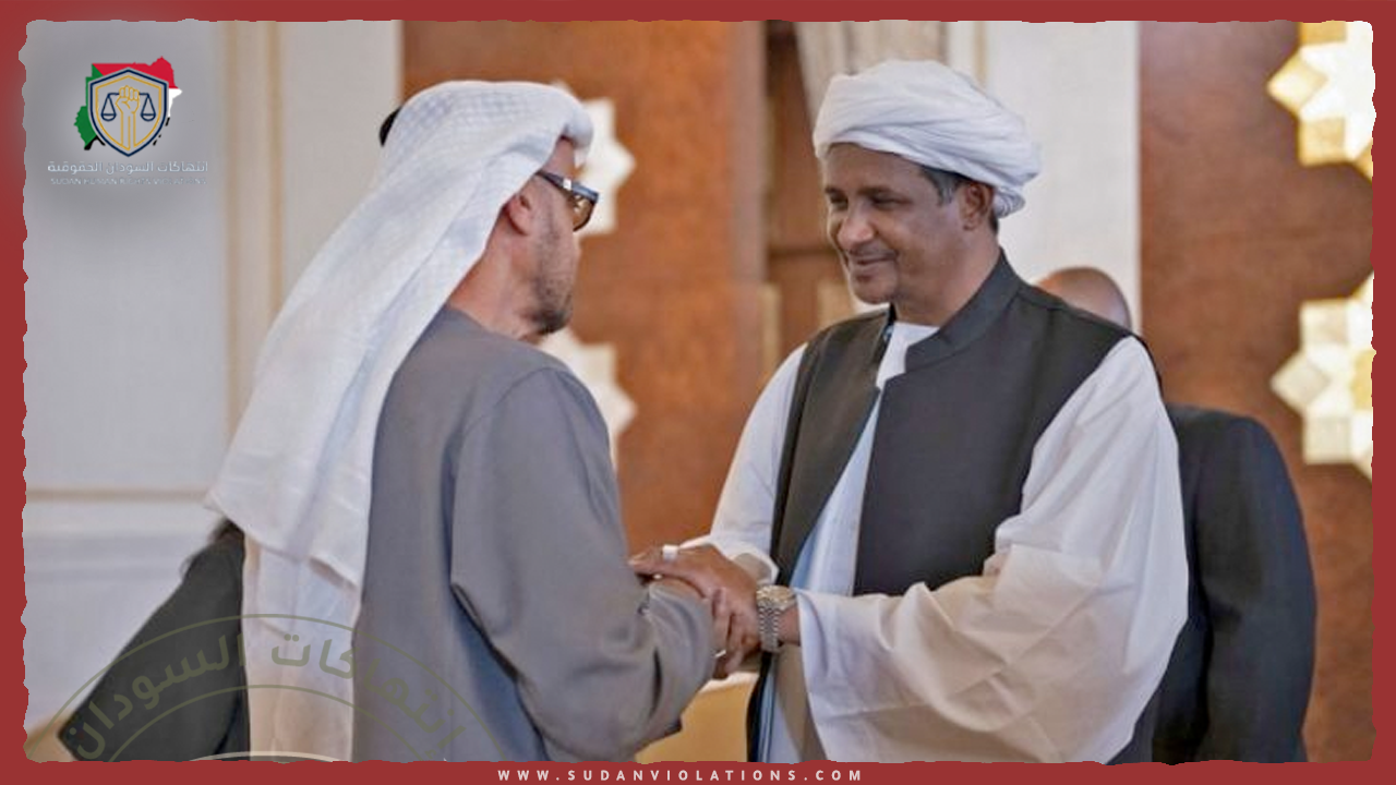 تقارير غربية تكشف انهيار الروابط بين الإمارات والغرب بعد حرب السودان مع اتهامات بتسليح الدعم السريع المتورطة في الإبادة والاغتصاب 1 تقارير غربية تكشف انهيار الروابط بين الإمارات والغرب بعد حرب السودان مع اتهامات بتسليح الدعم السريع المتورطة في الإبادة والاغتصاب