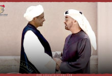 هيومن رايتس ووتش: على الحكومات عدم السكوت عن الدعم الذي تقدمه الإمارات إلى "الدعم السريع" 15 هيومن رايتس ووتش على الحكومات عدم السكوت عن الدعم الذي تقدمه الإمارات إلى الدعم السريع