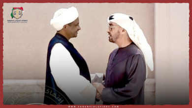 هيومن رايتس ووتش: على الحكومات عدم السكوت عن الدعم الذي تقدمه الإمارات إلى "الدعم السريع" 13 هيومن رايتس ووتش على الحكومات عدم السكوت عن الدعم الذي تقدمه الإمارات إلى الدعم السريع