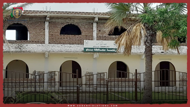 محافظة باو: لا صحة لدخول مليشيا الدعم السريع إلى المدينة والأوضاع مستقرة 13 محافظة باو لا صحة لدخول مليشيا الدعم السريع إلى المدينة والأوضاع مستقرة