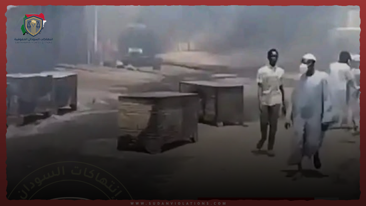محامو الطوارئ: 4 قتلى و6 جرحى في هجمات بطائرات مسيّرة بشمال كردفان 1 محامو الطوارئ 4 قتلى و6 جرحى في هجمات بطائرات مسيّرة بشمال كردفان